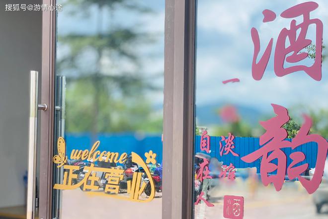 广东佛冈三州酱香豉油鸡勾起心底那一抹乡愁画卷(图1)
